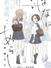 音乐综艺舞台头像